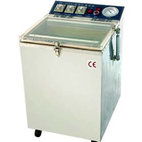 ZF300×2型茶葉真空包裝機